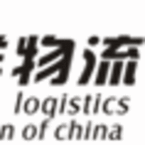 ВАШЕ УНИМАНИЕ перевозки товаров из Китая