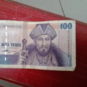 Продам старинную казахстанскую банкноту