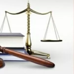 Юридические услуги и консултация