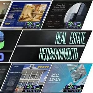 Поднимите продажи вашей недвижимости с помощью услуг видеопроизводства AMD Studio