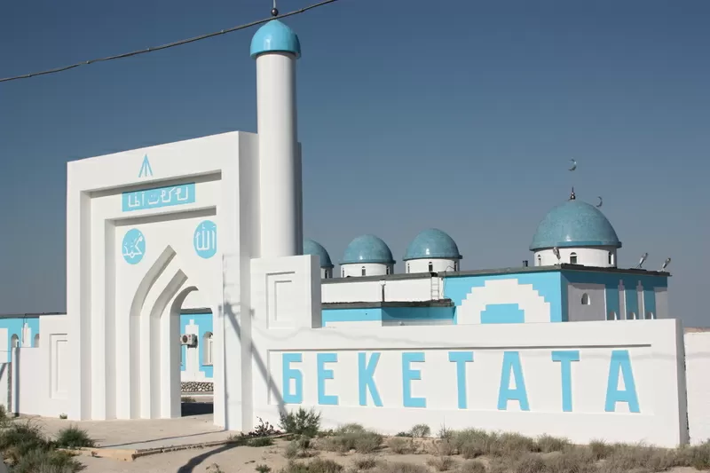 Такси в Актау по святым местам: мечеть Бекет ата (Шопан ата)Караман ата. Адай Ата (Отпан Тау) 2